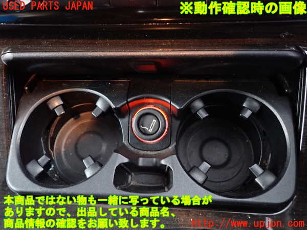 2UPJ-36707810]BMW 523d ツーリング F11(MX20)ドリンクホルダー 中古_m0005.jpg