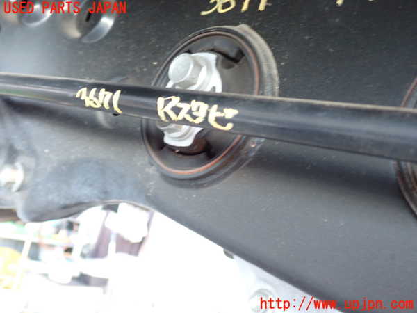 2UPJ-36715445]GR86(BRZ)(ZN8)リアスタビライザー 中古_m0001.jpg