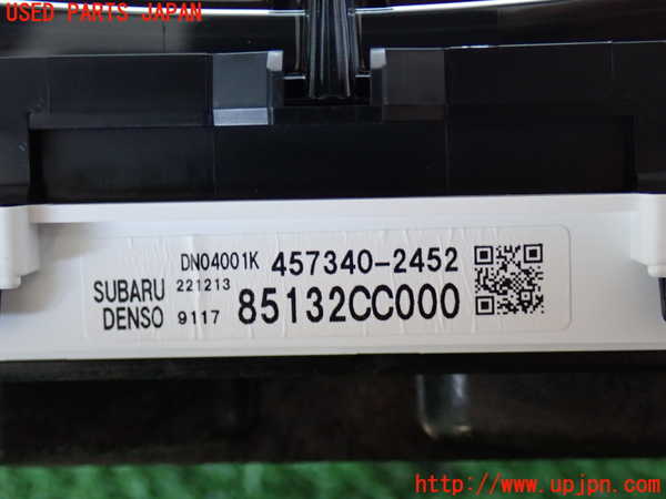 2UPJ-36716170]GR86(BRZ)(ZN8)スピードメーター 中古_m0004.jpg