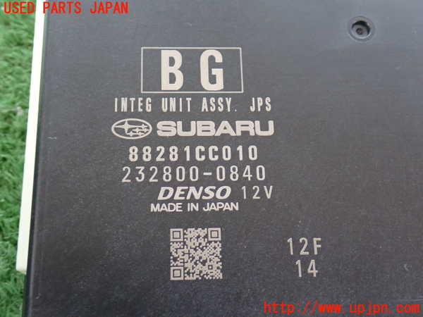 2UPJ-36716146]GR86(BRZ)(ZN8)コンピューター1 中古_m0005.jpg