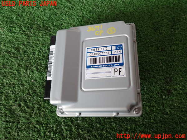 2UPJ-36716147]GR86(BRZ)(ZN8)コンピューター2 中古_m0001.jpg