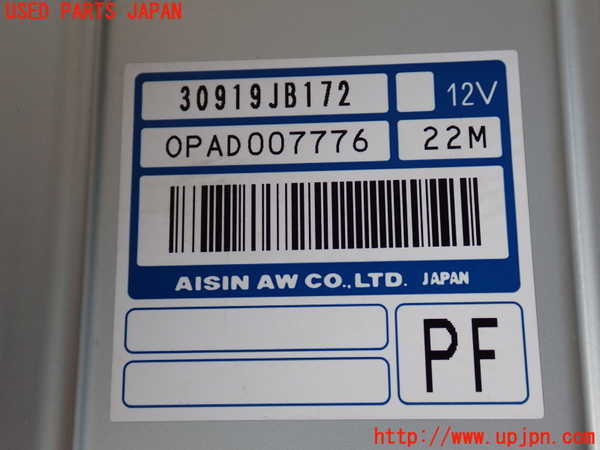2UPJ-36716147]GR86(BRZ)(ZN8)コンピューター2 中古_m0004.jpg