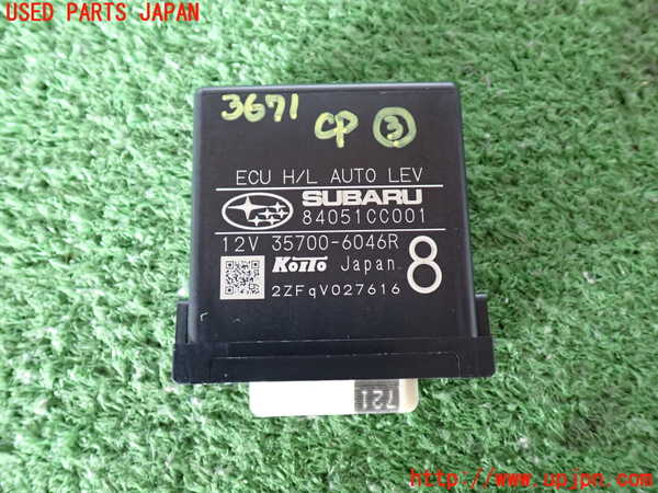 2UPJ-36716148]GR86(BRZ)(ZN8)コンピューター3 中古_m0001.jpg