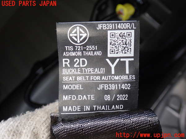 2UPJ-36717155]GR86(BRZ)(ZN8)右2列目シートベルト 中古_m0003.jpg