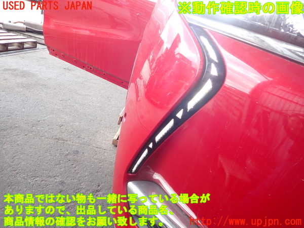 2UPJ-36721010]DSオートモビルズ・DS 3(DS3 クロスバック)(D34HN05)フロントバンパー 中古_m0004.jpg