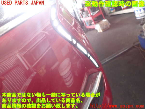 2UPJ-36721010]DSオートモビルズ・DS 3(DS3 クロスバック)(D34HN05)フロントバンパー 中古_m0005.jpg