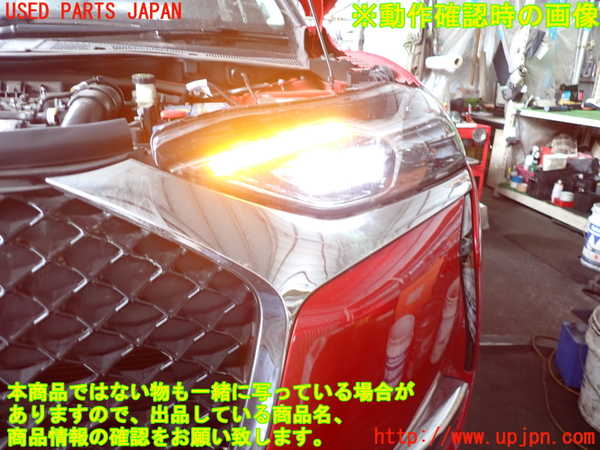 2UPJ-36721132]DSオートモビルズ・DS 3(DS3 クロスバック)(D34HN05)左ヘッドライト LED 中古_m0005.jpg