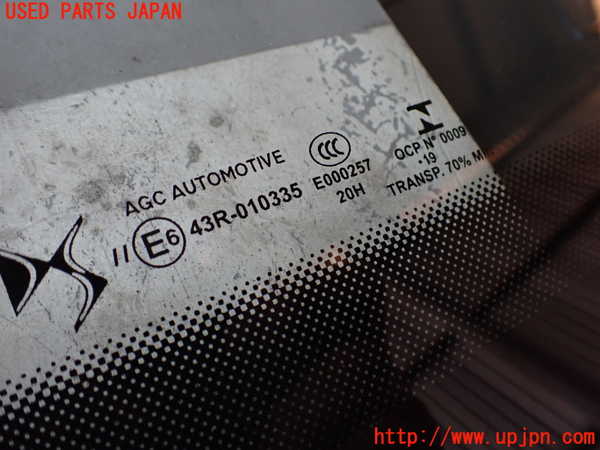 2UPJ-36721195]DSオートモビルズ・DS 3(DS3 クロスバック)(D34HN05)フロントガラス 中古 AGC 43R-010335 _m0003.jpg