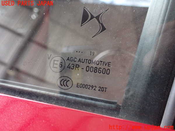 2UPJ-36721320]DSオートモビルズ・DS 3(DS3 クロスバック)(D34HN05)左後ドア 中古 AGC 43R-008600_m0003.jpg