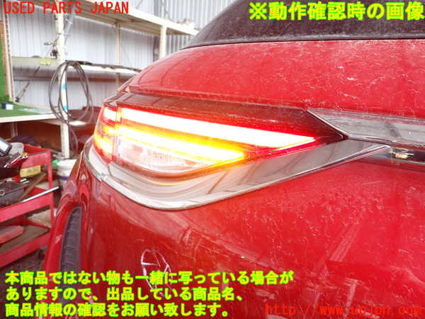 2UPJ-36721552]DSオートモビルズ・DS 3(DS3 クロスバック)(D34HN05)左リアフィニッシャー 中古_m0004.jpg