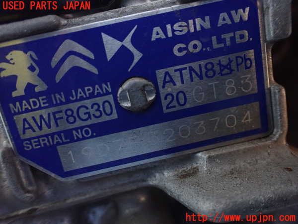 2UPJ-36723010]DSオートモビルズ・DS 3(DS3 クロスバック)(D34HN05)ミッション AT HN05 中古_m0003.jpg