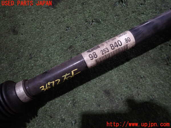 2UPJ-36724010]DSオートモビルズ・DS 3(DS3 クロスバック)(D34HN05)右フロントドライブシャフト 中古_m0004.jpg