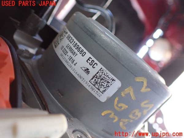 2UPJ-36724040]DSオートモビルズ・DS 3(DS3 クロスバック)(D34HN05)ABSアクチュエーター 中古_m0003.jpg