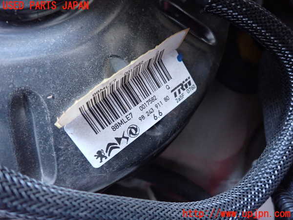 2UPJ-36724055]DSオートモビルズ・DS 3(DS3 クロスバック)(D34HN05)ブレーキマスターバック 中古_m0002.jpg