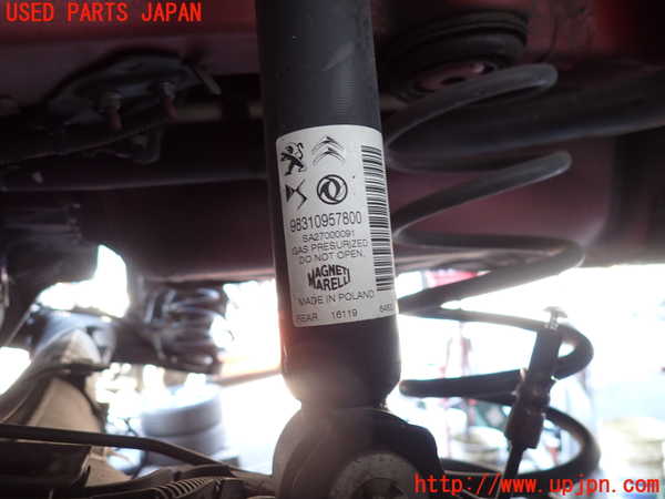 2UPJ-36725075]DSオートモビルズ・DS 3(DS3 クロスバック)(D34HN05)左リアショックアブソーバー 中古_m0002.jpg