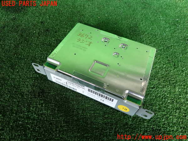 2UPJ-36726470]DSオートモビルズ・DS 3(DS3 クロスバック)(D34HN05)ラジオ 中古_m0001.jpg