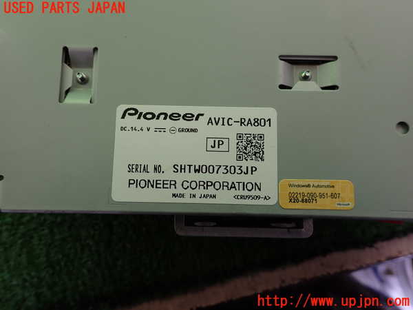 2UPJ-36726589]DSオートモビルズ・DS 3(DS3 クロスバック)(D34HN05)カーナビゲーション 中古_m0004.jpg