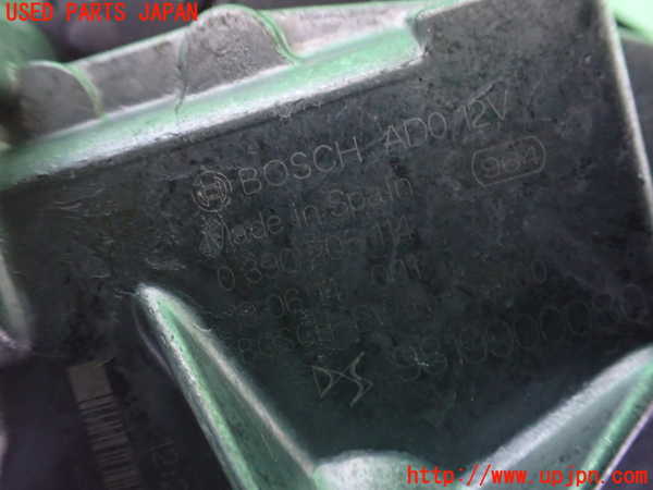 2UPJ-36726775]DSオートモビルズ・DS 3(DS3 クロスバック)(D34HN05)リアワイパーモーター 中古_m0003.jpg