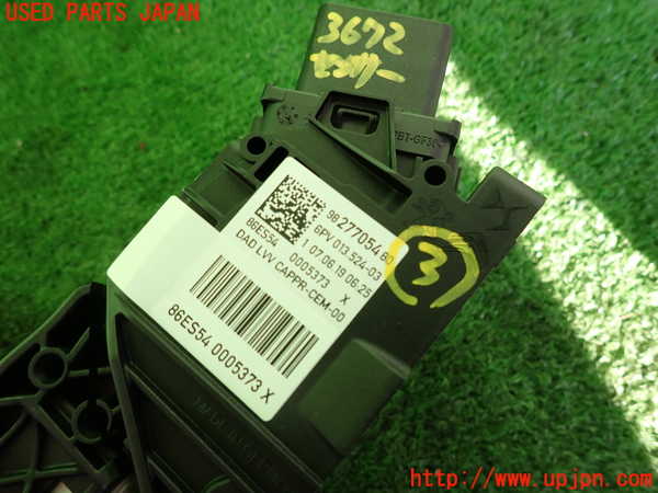 2UPJ-36726383]DSオートモビルズ・DS 3(DS3 クロスバック)(D34HN05)センサー3(アクセルペダル) 中古_m0003.jpg