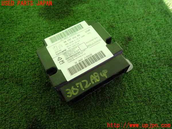 2UPJ-36726145]DSオートモビルズ・DS 3(DS3 クロスバック)(D34HN05)エアバッグコンピューター 中古_m0001.jpg