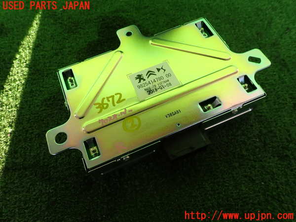 2UPJ-36726147]DSオートモビルズ・DS 3(DS3 クロスバック)(D34HN05)コンピューター2 中古 982541478000_m0001.jpg