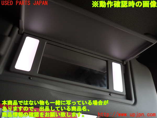 2UPJ-36727625]DSオートモビルズ・DS 3(DS3 クロスバック)(D34HN05)室内サンバイザー右側 中古_m0004.jpg