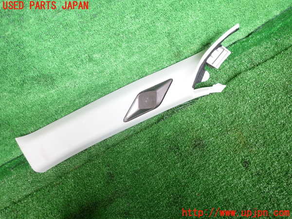 2UPJ-36727660]DSオートモビルズ・DS 3(DS3 クロスバック)(D34HN05)左フロントピラートリム 中古_m0001.jpg