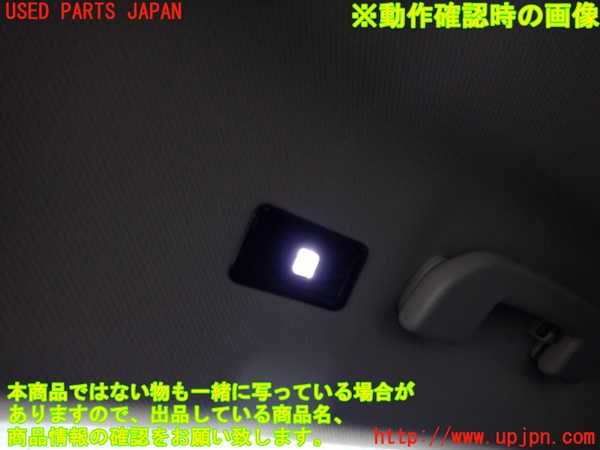 2UPJ-36726412]DSオートモビルズ・DS 3(DS3 クロスバック)(D34HN05)ルームランプ2(2列目右) 中古_m0002.jpg