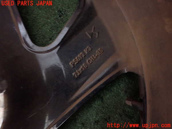 2UPJ-36729042]DSオートモビルズ・DS 3(DS3 クロスバック)(D34HN05)タイヤ　ホイール　1本② 215/55R18 中古_m0005.jpg