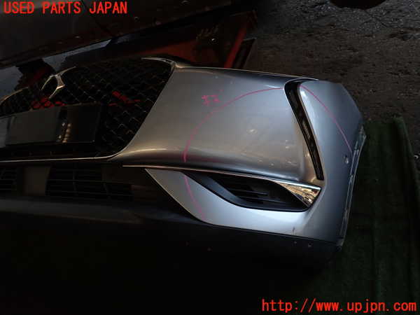 2UPJ-36731010]DSオートモビルズ・DS 3(DS3 クロスバック)(D34HN05)フロントバンパー 中古_m0003.jpg