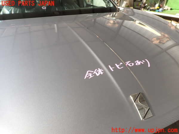 2UPJ-36731060]DSオートモビルズ・DS 3(DS3 クロスバック)(D34HN05)ボンネットフード 中古_m0002.jpg