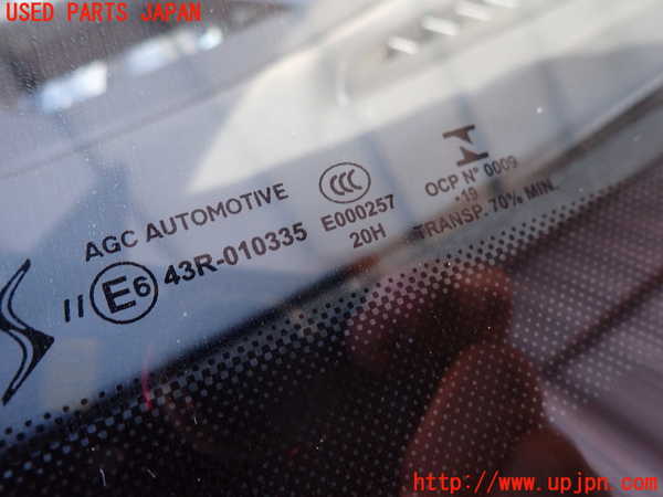 2UPJ-36731195]DSオートモビルズ・DS 3(DS3 クロスバック)(D34HN05)フロントガラス (43R-010335) 中古_m0004.jpg
