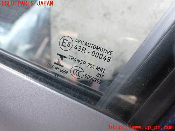 2UPJ-36731260]DSオートモビルズ・DS 3(DS3 クロスバック)(D34HN05)左前ドア (43R-00049) 中古_m0003.jpg