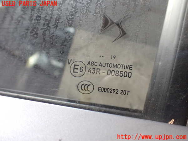 2UPJ-36731320]DSオートモビルズ・DS 3(DS3 クロスバック)(D34HN05)左後ドア (43R-008600) 中古_m0002.jpg