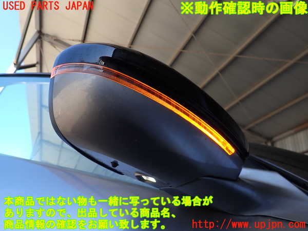 2UPJ-36731210]DSオートモビルズ・DS 3(DS3 クロスバック)(D34HN05)右ドアミラー 中古_m0005.jpg