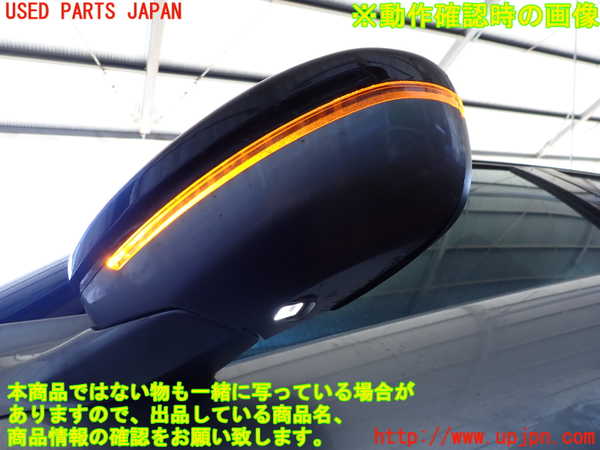 2UPJ-36731212]DSオートモビルズ・DS 3(DS3 クロスバック)(D34HN05)左ドアミラー 中古_m0005.jpg