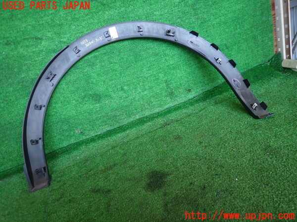 2UPJ-36731444]DSオートモビルズ・DS 3(DS3 クロスバック)(D34HN05)右後オーバーフェンダー 中古_m0002.jpg