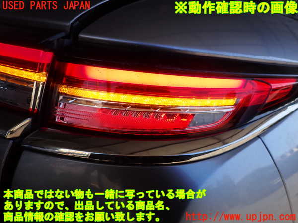 2UPJ-36731530]DSオートモビルズ・DS 3(DS3 クロスバック)(D34HN05)右テールランプ 中古_m0005.jpg