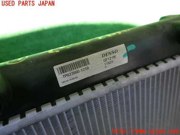 2UPJ-36732321]DSオートモビルズ・DS 3(DS3 クロスバック)(D34HN05)ラジエーター1 中古_m0002.jpg