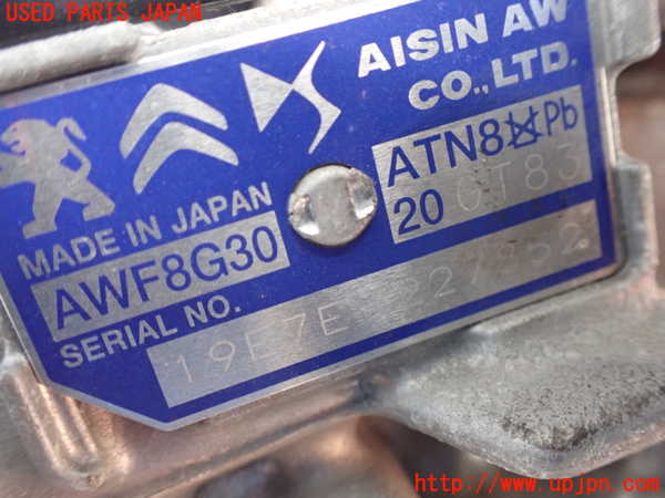 2UPJ-36733010]DSオートモビルズ・DS 3(DS3 クロスバック)(D34HN05)ミッション AT HN05 中古_m0004.jpg