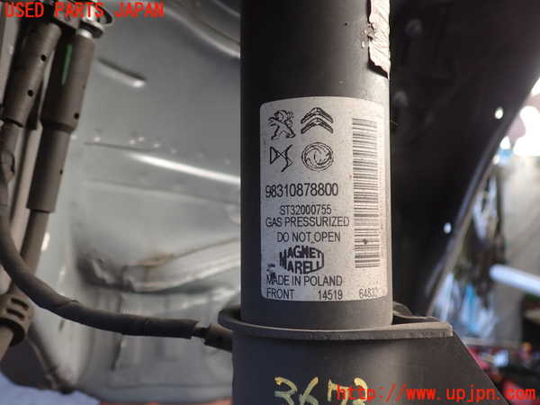 2UPJ-36735025]DSオートモビルズ・DS 3(DS3 クロスバック)(D34HN05)左フロントストラット 中古_m0002.jpg