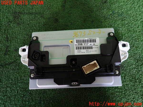 2UPJ-36736170]DSオートモビルズ・DS 3(DS3 クロスバック)(D34HN05)スピードメーター 中古_m0002.jpg