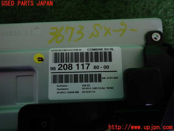 2UPJ-36736170]DSオートモビルズ・DS 3(DS3 クロスバック)(D34HN05)スピードメーター 中古_m0003.jpg