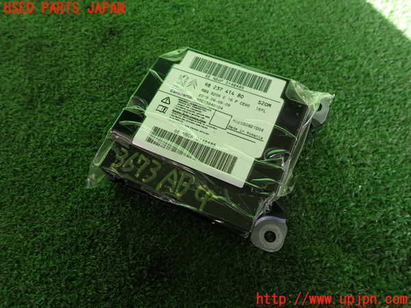 2UPJ-36736145]DSオートモビルズ・DS 3(DS3 クロスバック)(D34HN05)エアバッグコンピューター 中古_m0001.jpg