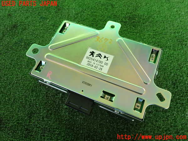 2UPJ-36736147]DSオートモビルズ・DS 3(DS3 クロスバック)(D34HN05)コンピューター2 中古_m0001.jpg