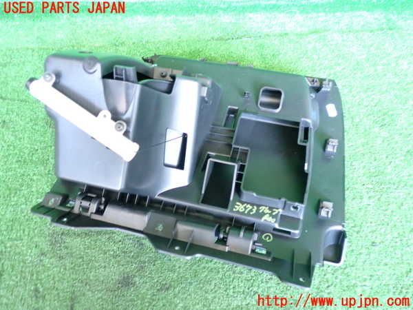 2UPJ-36737516]DSオートモビルズ・DS 3(DS3 クロスバック)(D34HN05)グローブボックス1 中古_m0004.jpg