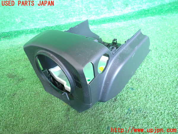 2UPJ-36737905]DSオートモビルズ・DS 3(DS3 クロスバック)(D34HN05)コラムカバー 中古_m0001.jpg