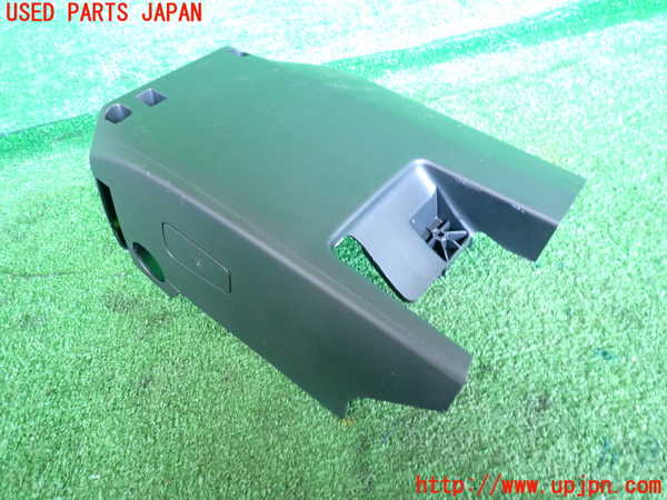 2UPJ-36737905]DSオートモビルズ・DS 3(DS3 クロスバック)(D34HN05)コラムカバー 中古_m0002.jpg