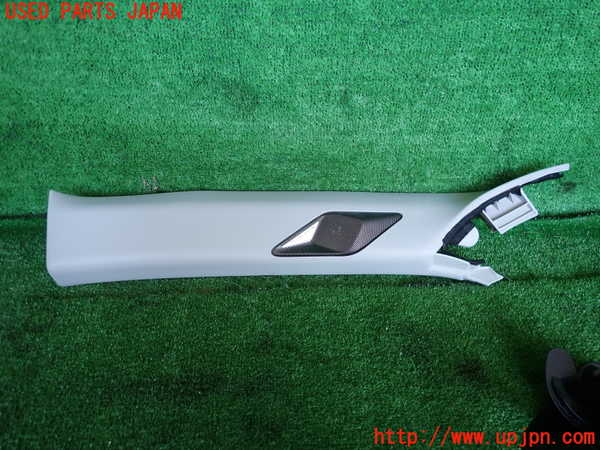 2UPJ-36737660]DSオートモビルズ・DS 3(DS3 クロスバック)(D34HN05)左フロントピラートリム 中古_m0001.jpg