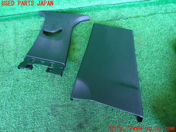 2UPJ-36737670]DSオートモビルズ・DS 3(DS3 クロスバック)(D34HN05)左センターピラートリム 中古_m0001.jpg